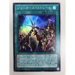 獅子丸的小本舖 Rebirth Hololive Hp 005t 001 Td 兔田佩可拉 蝦皮購物