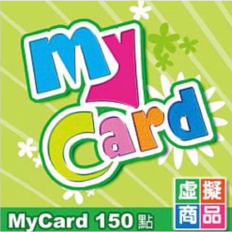 Mycard 9折 50點