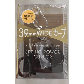 日本 SANA Excel 3D超廣角彈力睫毛夾(新包裝) 內含一組替芯【亞貿購物趣】