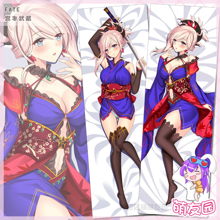 Fate Grandorder命運周邊fgo宮本武藏新免武藏守藤原玄信動漫抱枕 蝦皮購物