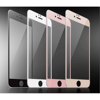 【彩色全覆蓋】蘋果 iPhone 6 6S i6+ 6S Plus 超薄納米 9H 強化玻璃膜 鋼化玻璃貼 螢幕 保護貼