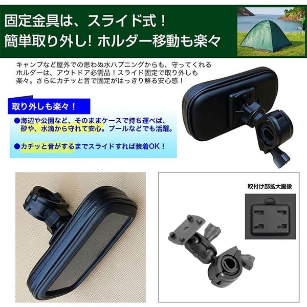 note10 note9 note8 s10 s9 s8 note 8 9 10機車支架摩托車手機支架重機手機架機車支架