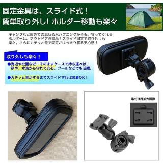note10 note9 note8 s10 s9 s8 note 8 9 10機車支架摩托車手機支架重機手機架機車支架