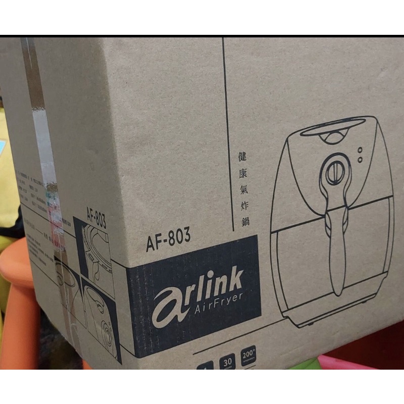 【Arlink】全新含運時尚玫瑰金 健康免油氣炸鍋(AF-803)