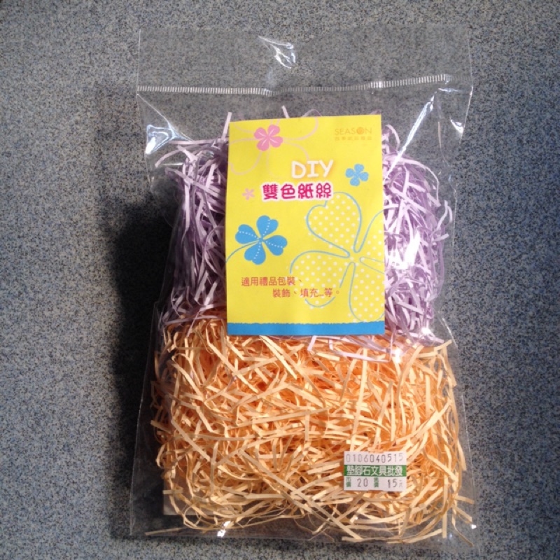 禮物填充物碎紙紙條紙屑紙絲 蝦皮購物