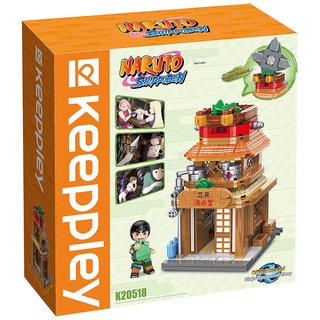 QMAN 啟蒙積木 Keeppley 火影忍者 街景系列 忍具滿點堂 (李洛克公仔) QM46822