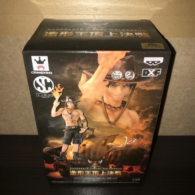 造型王頂上決戰艾斯金證的價格推薦 21年5月 比價比個夠biggo