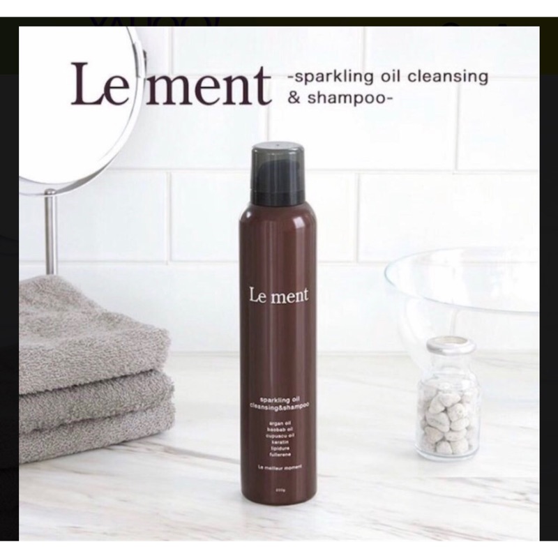 日本Le ment 碳酸精油深層淨化洗髮精200g(奢華白茉莉香)