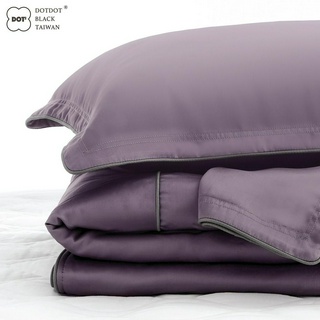 DOTDOT BLACK-JoJo|SF系列(石灰紫) 床包/兩用被/枕套 台灣工藝|天絲萊賽爾|短耳框|專屬灰滾繩