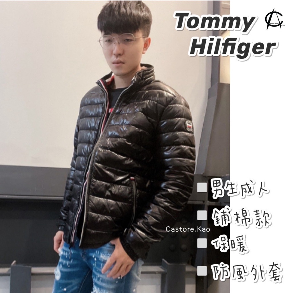【Tommy Hilfiger】男生外套 成人版型 鋪棉外套 防風 保暖「加州歐美服飾－高雄」