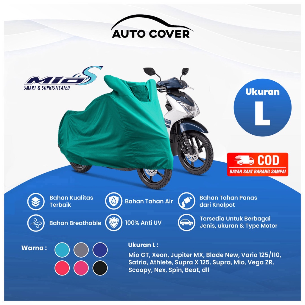 山葉 Autocover 摩托車罩 Yamaha Mio S Body 高級半戶外罩毯罩雨衣罩防水