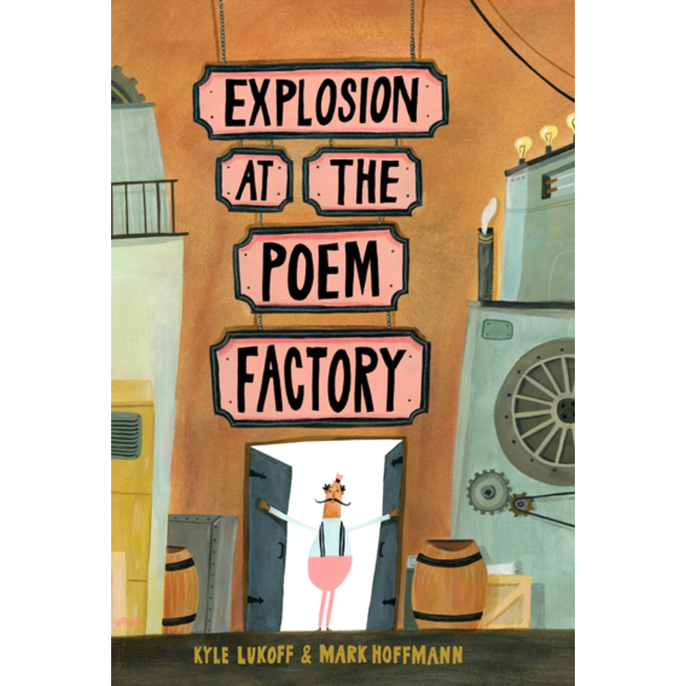 Explosion at the Poem Factory