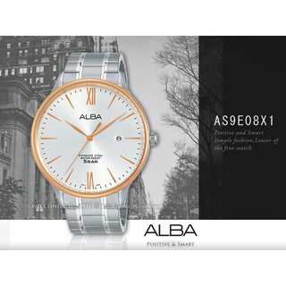 ALBA 雅柏 AS9E08X1 石英男錶 不鏽鋼錶帶 銀白 防水50米 日 期顯示 全新品 國隆手錶專賣店