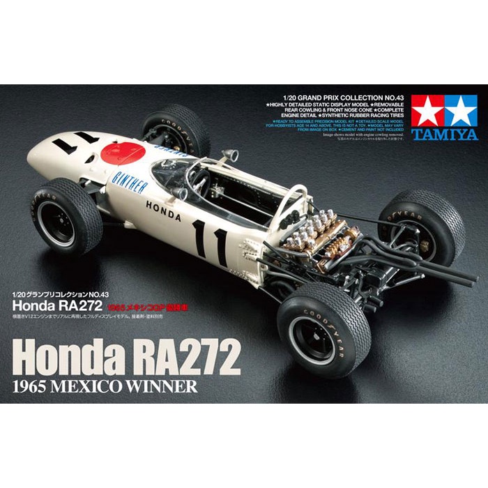 【好時多模】田宮 Tamiya 20043 1/20 Honda RA272 1965 Mexico Winner