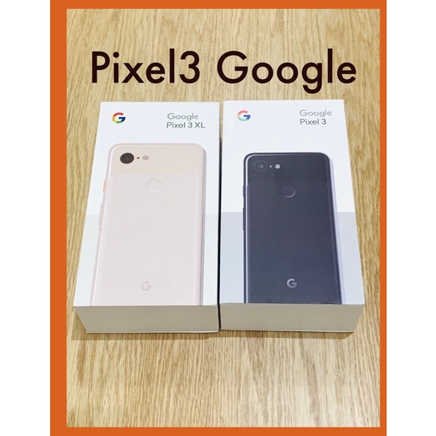 免運 Google pixel2 pixel3 64g pixel4 福利品 pixel4a pixel4 4XL