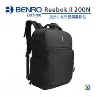 【BENRO百諾】銳步Ⅱ系列雙肩攝影背包 ReebokⅡ 200N