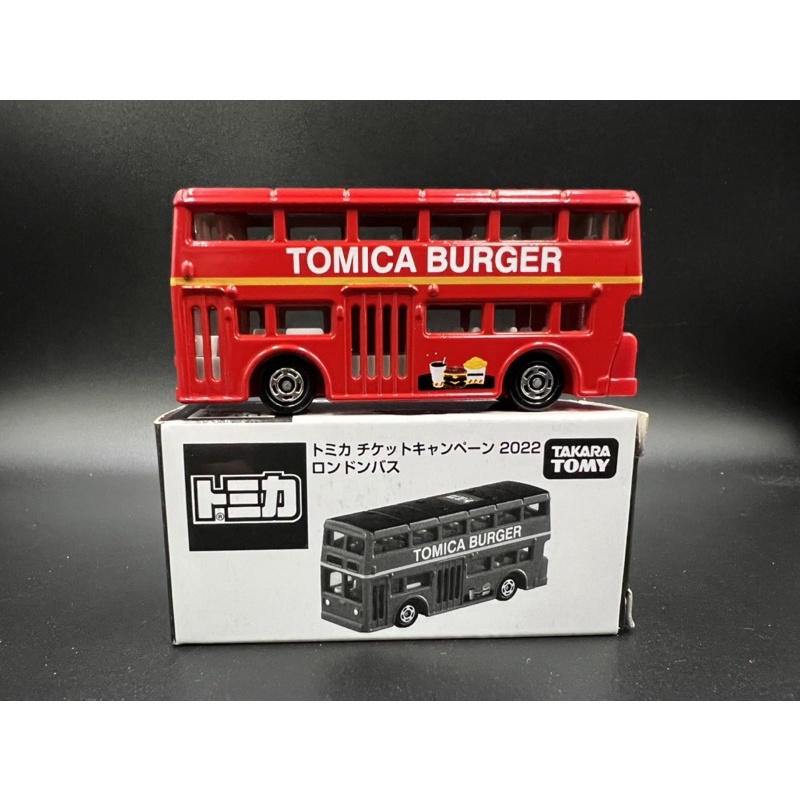 [賣玩具買奶粉]日版🇯🇵 Tomica 2022麥當勞限定 雙層巴士 非賣品Tomica Burger