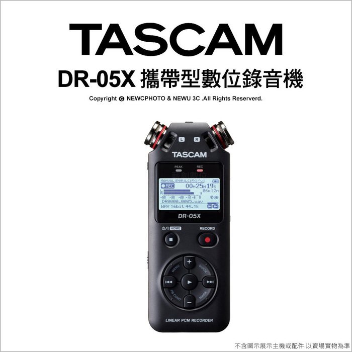 Tascam DR-05X 攜帶型數位錄音機 攝影 短片 手持錄音 公司貨