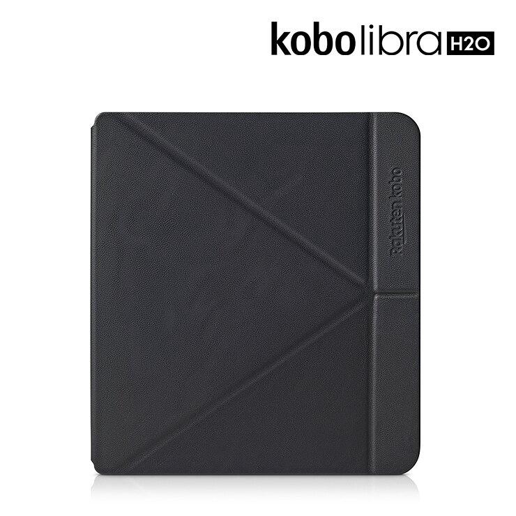 Kobo Libra H2O 7吋電子書閱讀器磁感應保護殼/ 沉靜黑