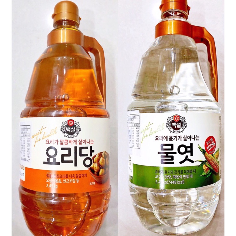 【韓國忠清南道】 韓國CJ-甘蔗料理糖漿（左）/玉米糖漿（右）「2.45kg」營業用！