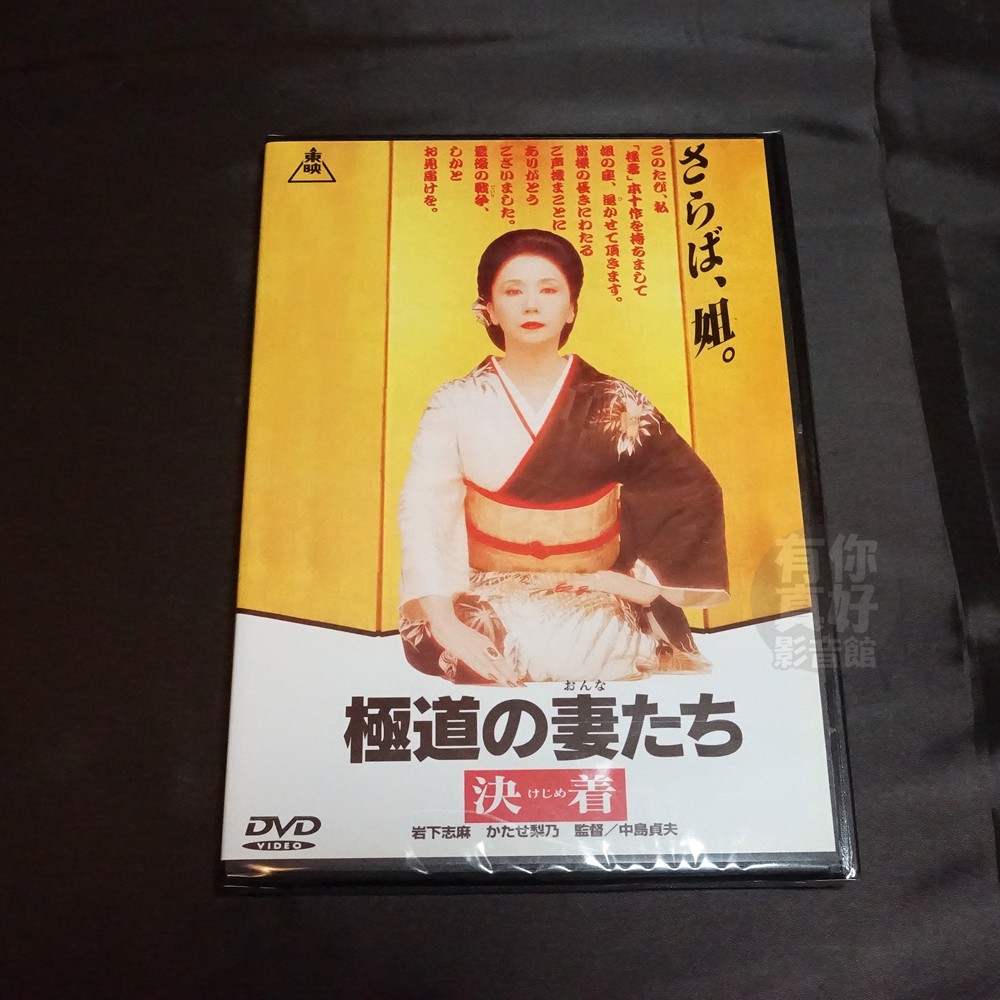 細川文江 Ptt討論與高評價網拍商品 21年7月 飛比價格