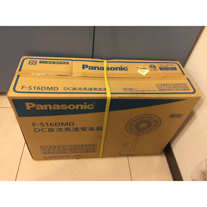 Panasonic國際牌16吋DC變頻立扇 F-S16DMD