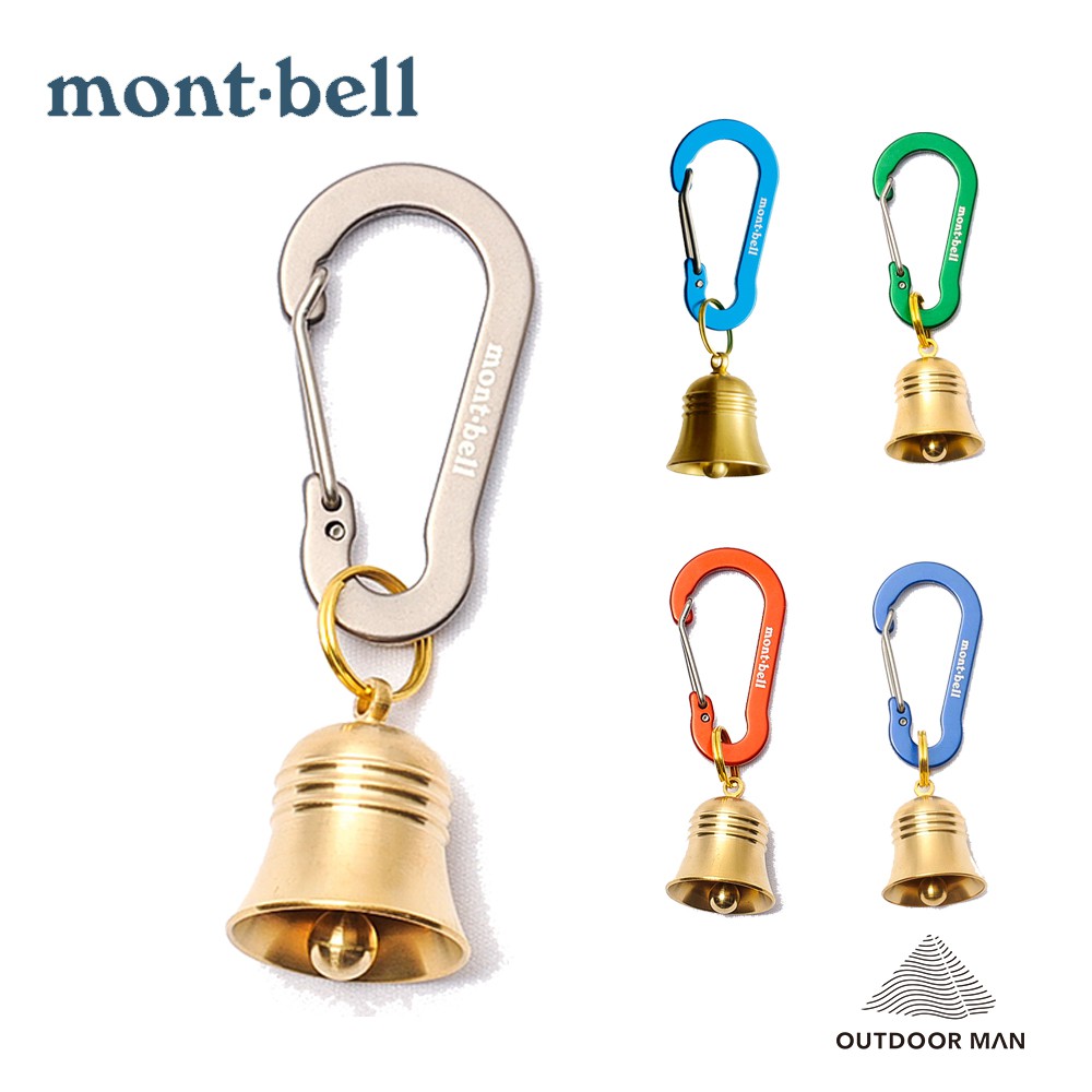 Mont Bell 登山杖 優惠推薦 21年10月 蝦皮購物台灣