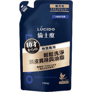 現貨 附發票 LUCIDO 倫士度頭皮去味洗髮精(補充包) 380ml《四季花蕊》