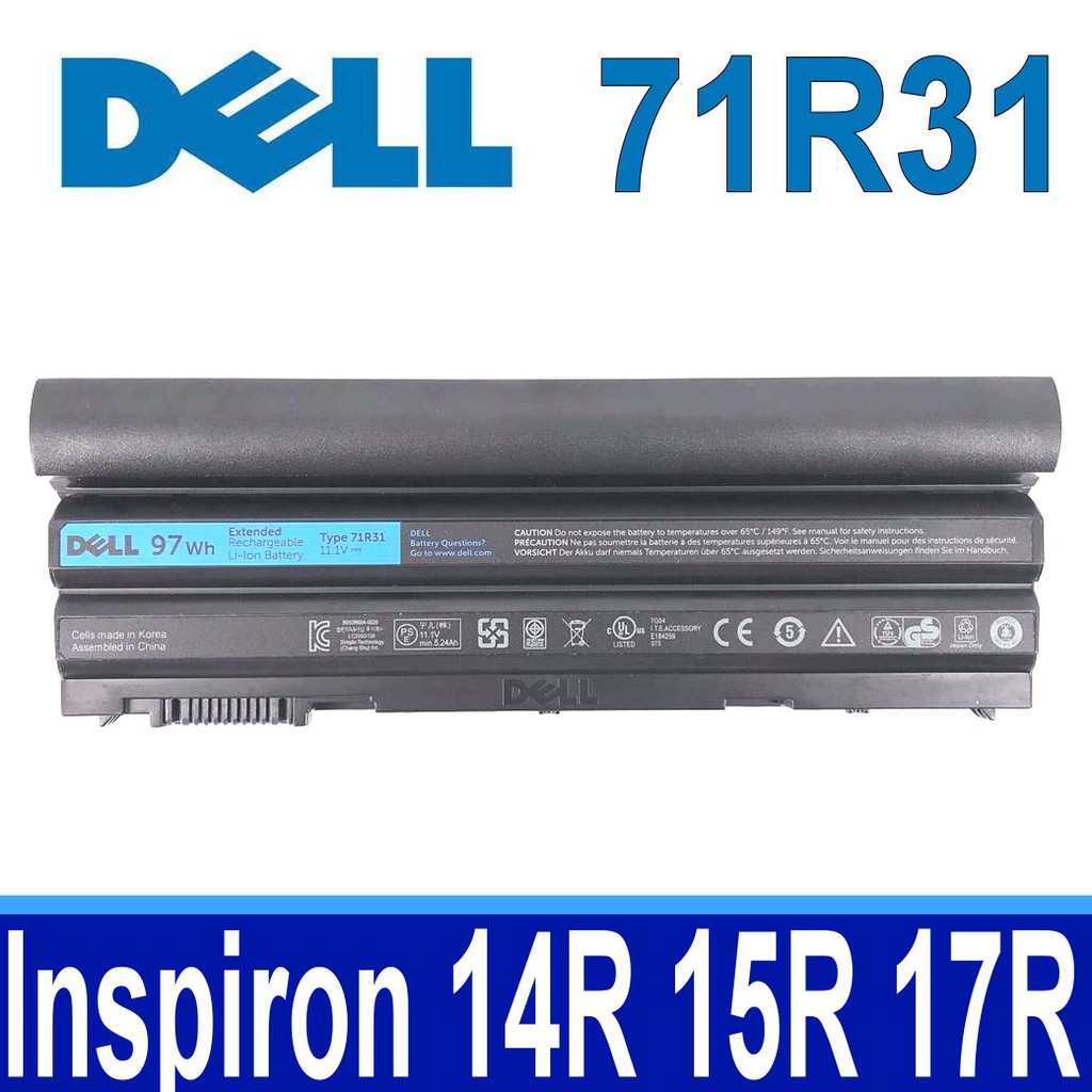 DELL 71R31 原廠電池 Inspiron 15R 7520 17R 4720 5720 7720 P25F