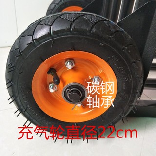 【大促銷】載重王折疊行李車手拉車便攜購物車拉貨車拉桿車拖車手推車小拉車