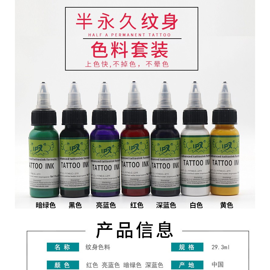 Acl 團購 二手與ptt推薦 21年1月 飛比價格
