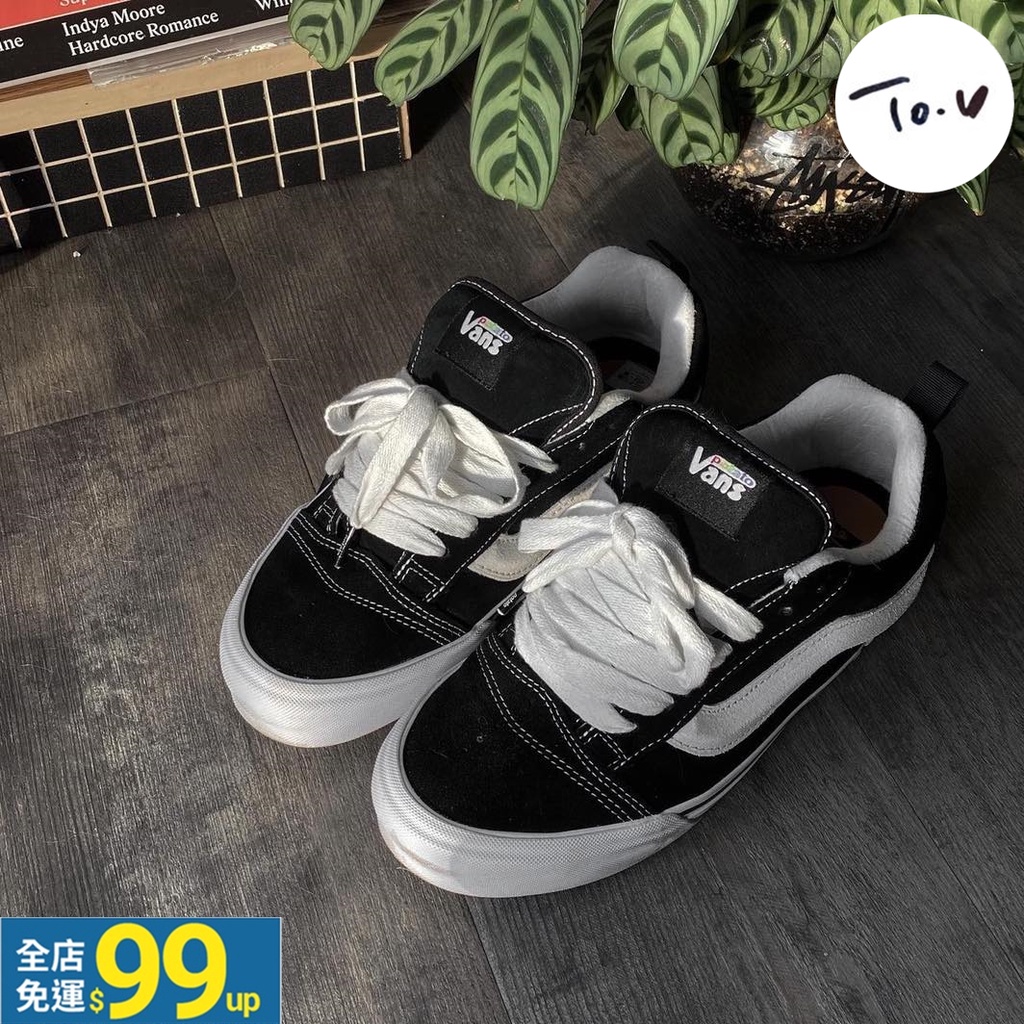 セール！ Vault by vans knu skool 28cm | godawaripowerispat.com