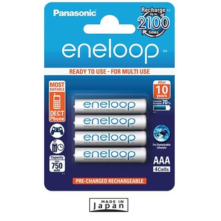 認明真品(含稅附發票) Panasonic eneloop 4號AAA 4入可充2100次 低自放充電電池,4顆送電池盒