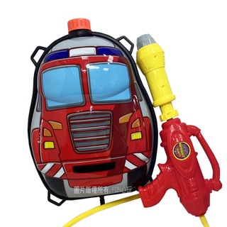 【HAHA小站】消防車背包水槍 消防車造型 背包款 抽拉水槍 消暑玩具 消防車 兒童背包 大容量 海邊 戲水 戶外