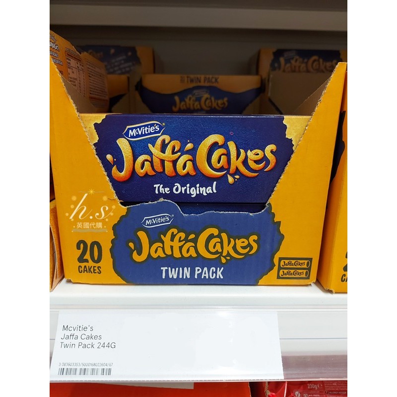 🇬🇧佳發蛋糕 Jaffa cakes英國代購 英國超市代購 橘子蛋糕Jaffa cake