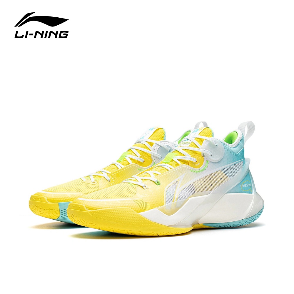 【LI-NING 李寧】 音速 X 男子 高回彈 籃球專業比賽鞋 籃球鞋 ABAS069-8