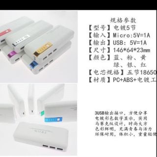現貨🎀只一個🎀優惠價🎀大容量20000行動電源
