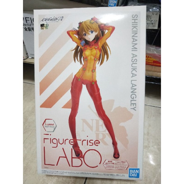 萬代Figure-rise LABO明日香