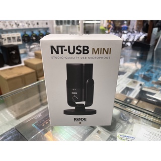 【現貨快速出貨】RODE NT-USB Mini 輕巧版 錄音室等級麥克風 3.5mm 耳機 電腦 正成公司貨 禾豐音響