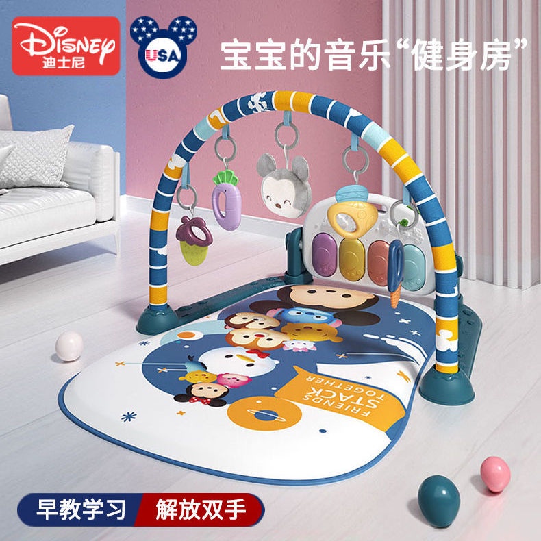 嬰兒玩具0 1歲 Ptt Dcard討論與高評價網拍商品 21年9月 飛比價格