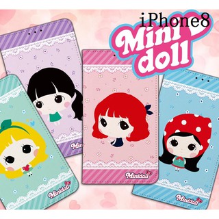 韓國迷你娃娃彩繪皮套 iPhone8 Plus iPhone 8 Plus手機套手機殼保護殼保護套軟殼