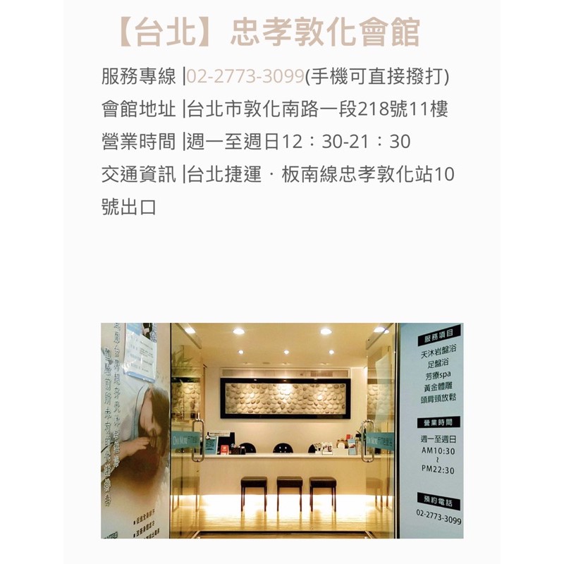 便宜轉讓 優惠推薦 21年6月 蝦皮購物台灣