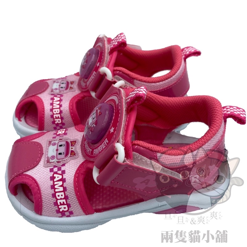 正版 安寶涼鞋 Amber 電燈 護趾 女童 發光 透氣 止滑 救護車 波力救援小隊