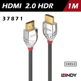 LINDY林帝 HDMI 2.0 CROMO德國設計/公對公/支援4K 60Hz/24k純金電鍍 37871/37872