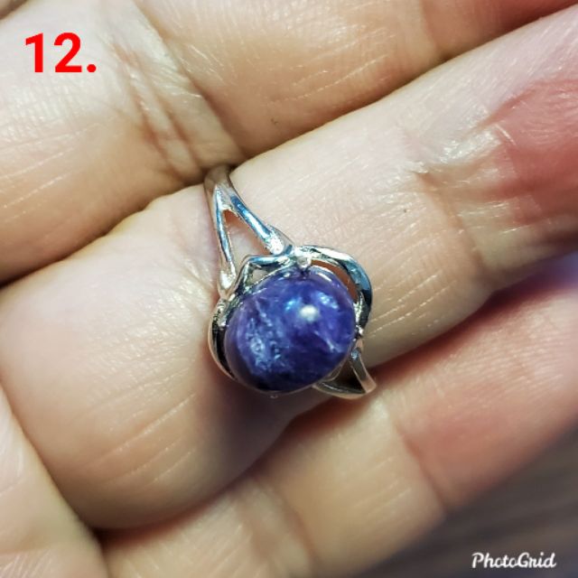 紫龍晶 戒指 蛋面 天然❤水晶玉石特賣#B176-5