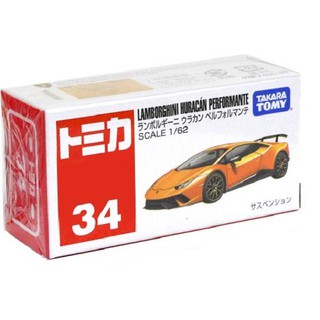 「芃芃玩具」TAKARA TOMY TOMICA 多美小汽車 034 藍寶堅尼 HURACAN 貨號87994