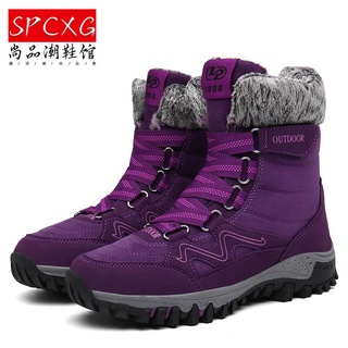 女靴時尚靴冬季棉靴情侶雪地靴加絨棉靴戶外登山防寒靴媽媽冬天健步鞋防寒保暖防滑耐磨