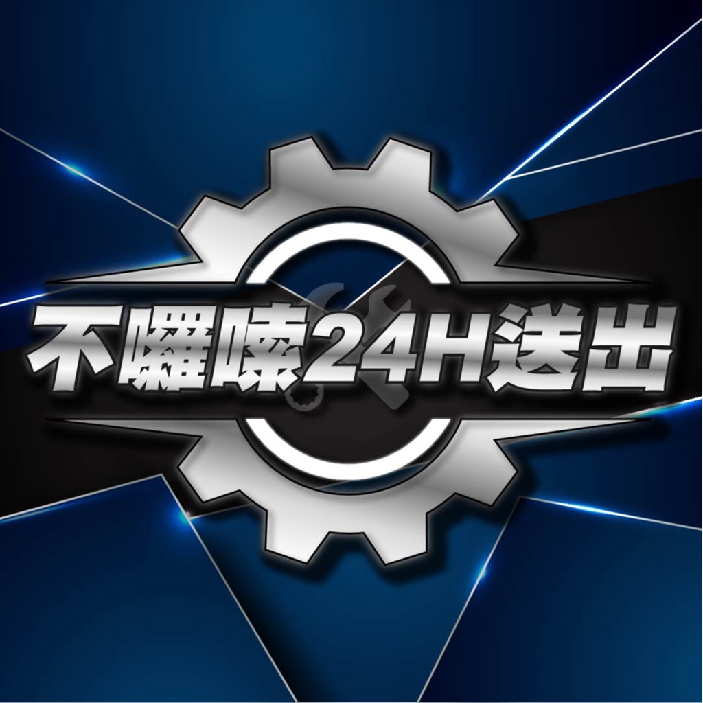 不囉嗦24h送出 皿頭螺絲m3 長度4 30 平頭螺絲內六角螺絲電子螺絲多長度鋁擠型 10 18 蝦皮購物