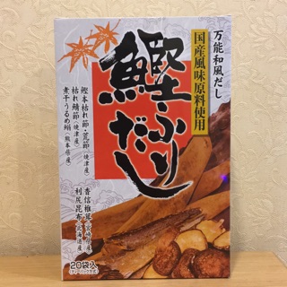 日本🇯🇵特選和風鰹魚高湯包 （8.8公克×20包）