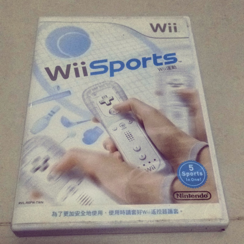 Wii sports